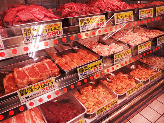 横浜橋商店街でケジャンと肉を買う 工場直売 好 ハオ ブログ 手作り中華 肉まん シュウマイ 餃子
