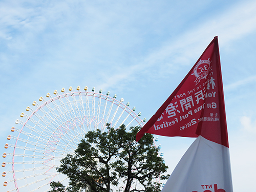 横浜　開港祭