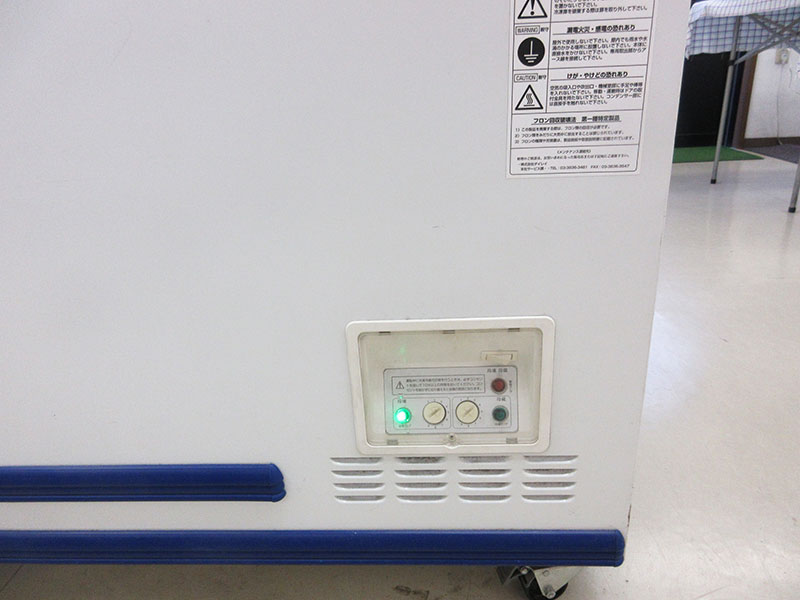ダイレイ　GTXS76-2　冷凍冷蔵の緑の電球の交換の仕方は？