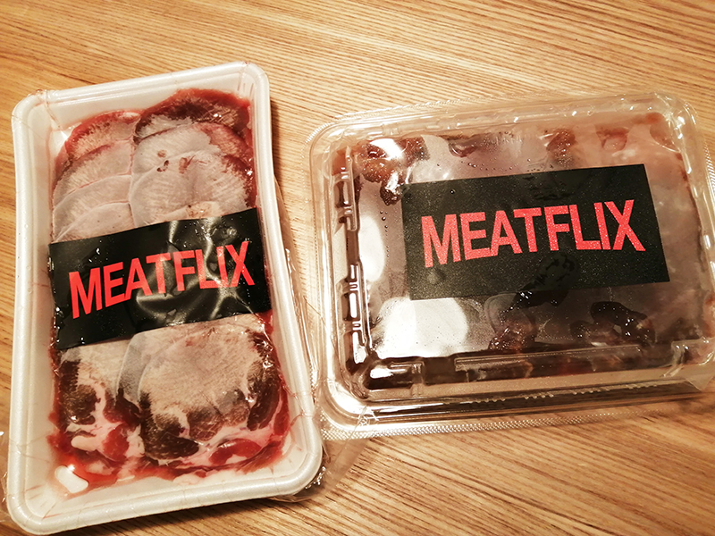 MEATFLIX　おすすめの肉は何？