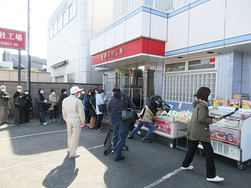 news-every-エブリィーで紹介された横浜の正華工場直売