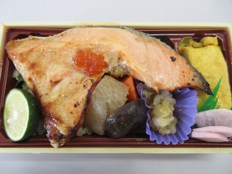 ヤオコー　鮭カマ西京焼き弁当　おいしい？