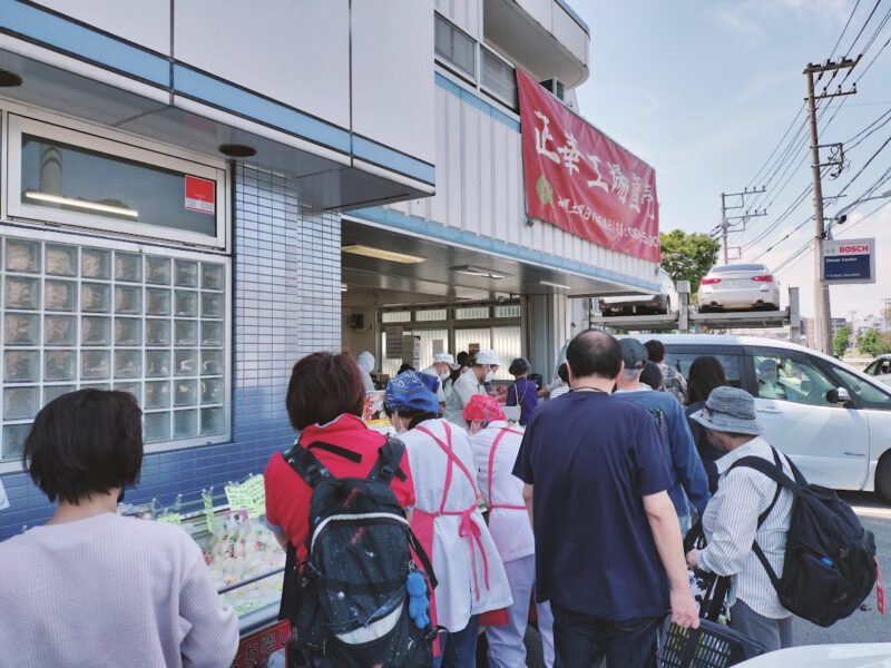 行列 中華 横浜