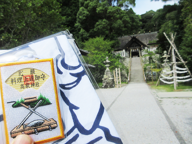 千葉　高家神社　駐車場