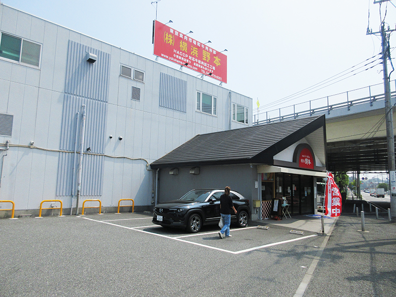 スーパーJチャンネル　放送された肉の工場直売所