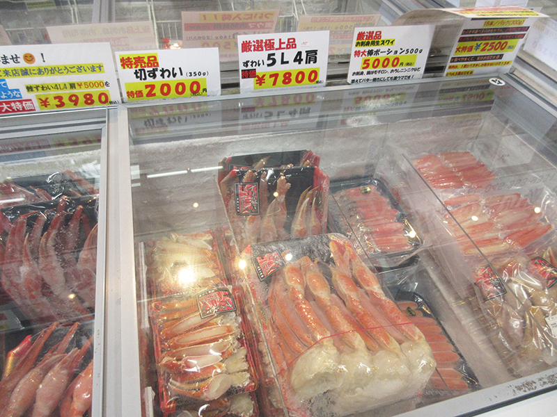テレビ朝日　スーパーJチャンネル　特集　カニの工場直売所