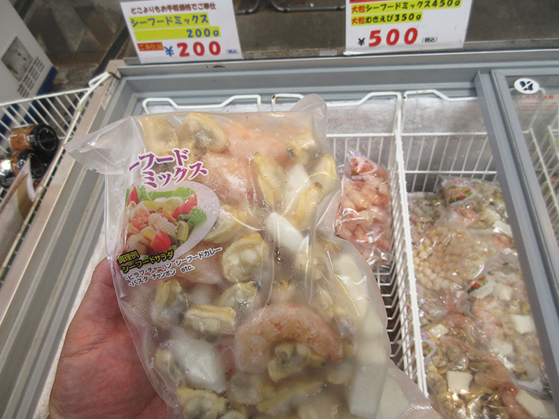 かに専　シーフードミックス　おすすめ