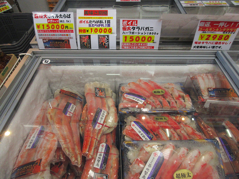 テレビ朝日　スーパーJチャンネル　かに専　安い？