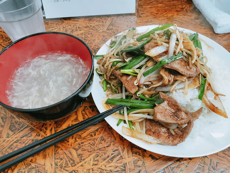 井土ヶ谷 男の大盛中華 おいしい?まずい?