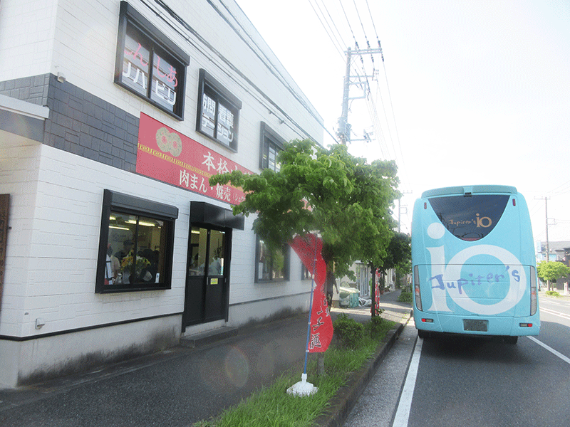 横浜観光　中華　お土産を買えるお店