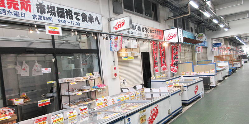 テレビ　ニュースで特集　かにの工場直売所