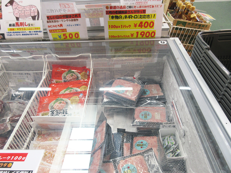 横浜　かに専　おすすめの品は？