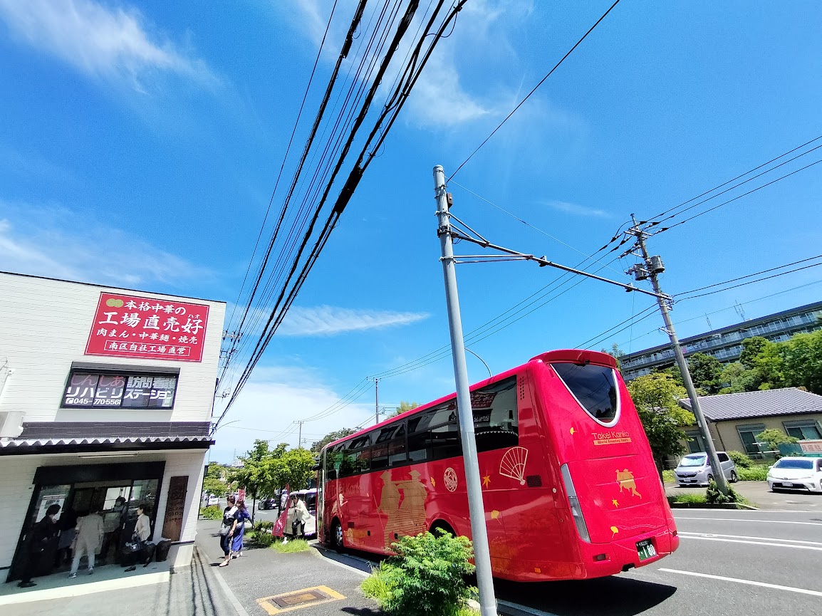 横浜観光バス 横浜の中華のお土産を買えるお店