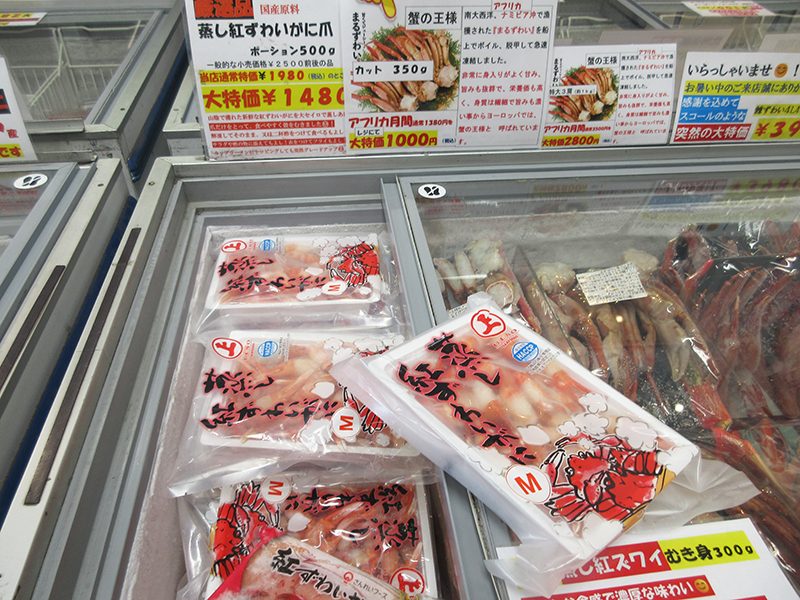 テレビ朝日　スーパーJチャンネル　カニ専　何買う？