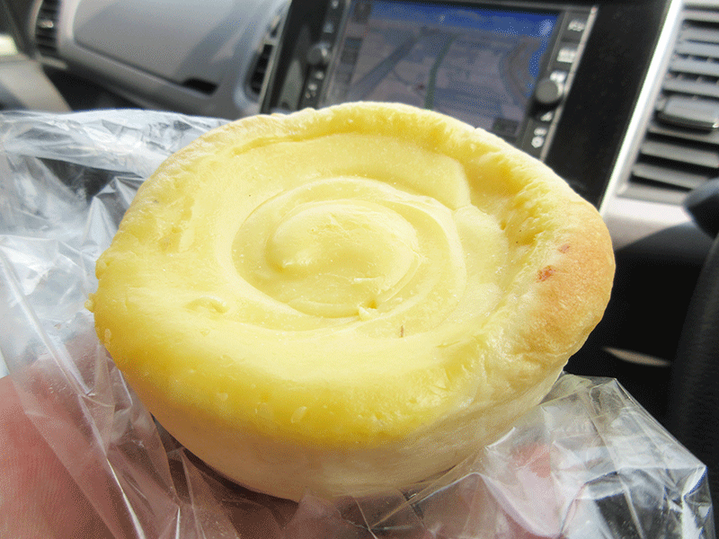 サンジェルマン とろーりクリームパン 食べた感想