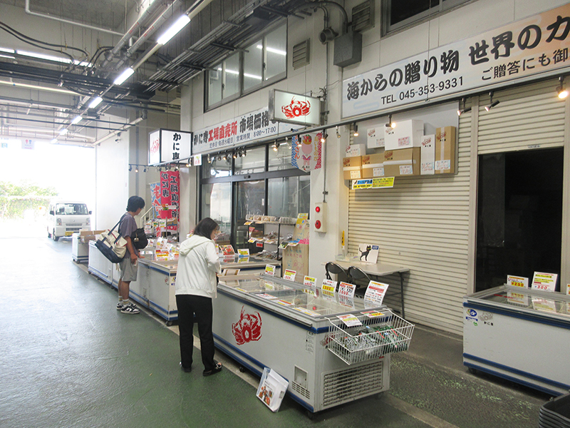 テレビ朝日　スーパーJチャンネル　蟹　工場直売所