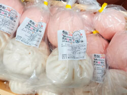 長後街道 中華 行列は何?