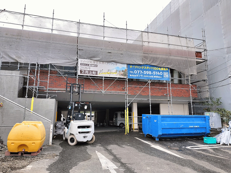 ピソラ吉野町　オープンは2月