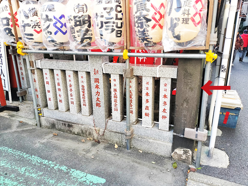 遊郭　酉の市