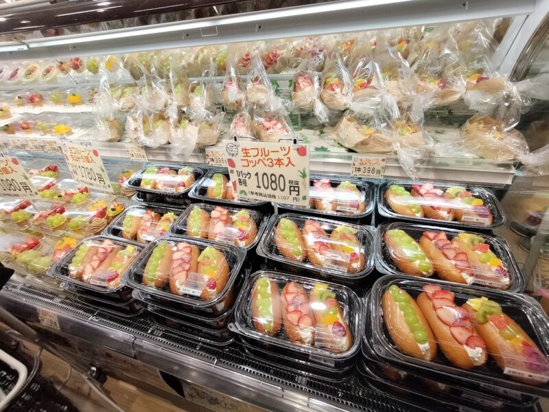 バロー下永谷　何がおいしい？