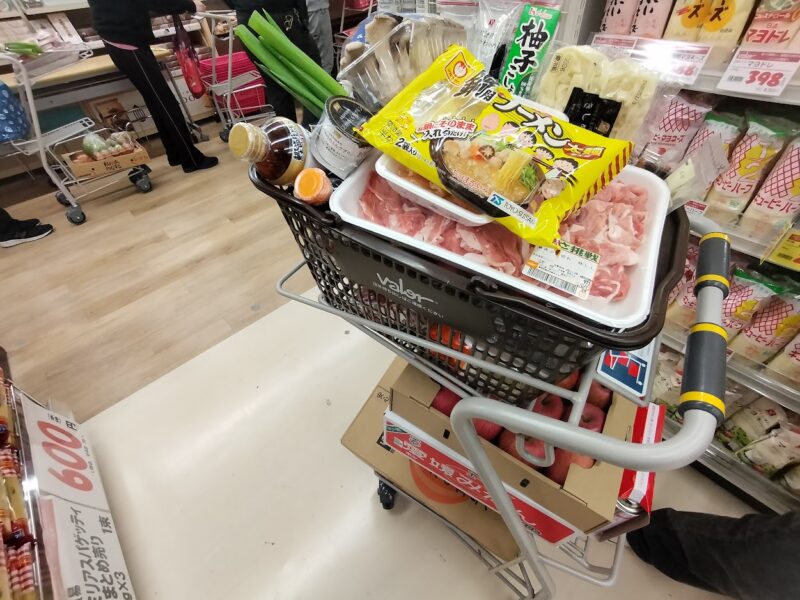 バロー下永谷　購入したモノは？