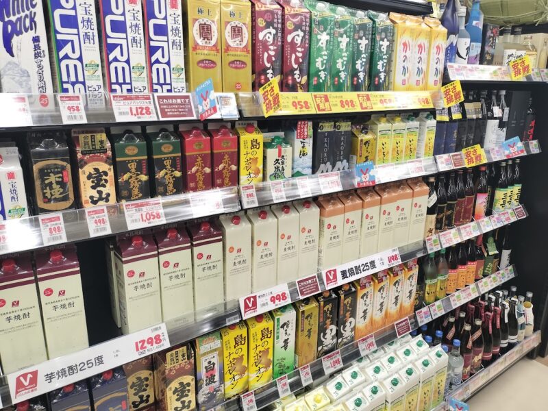 バロー　行った感想