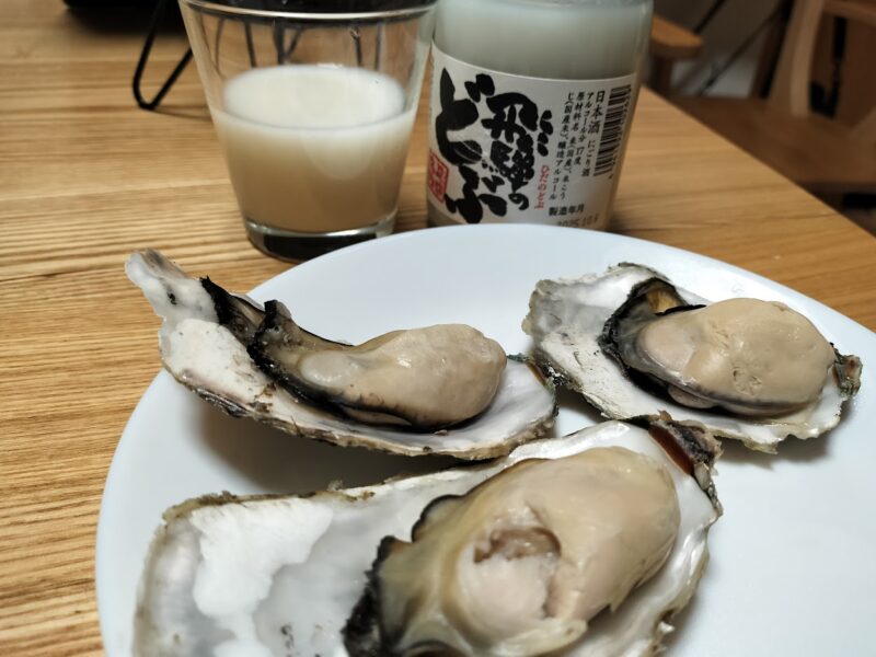 バロー下永谷　買った魚貝は？