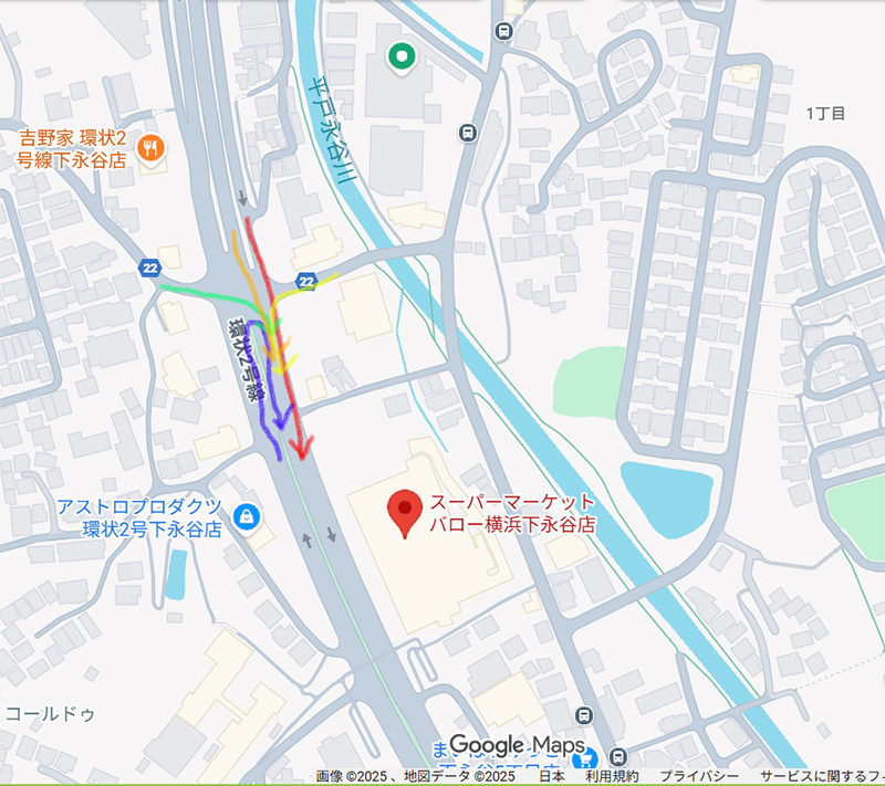 バロー下永谷　大混雑いつまで？