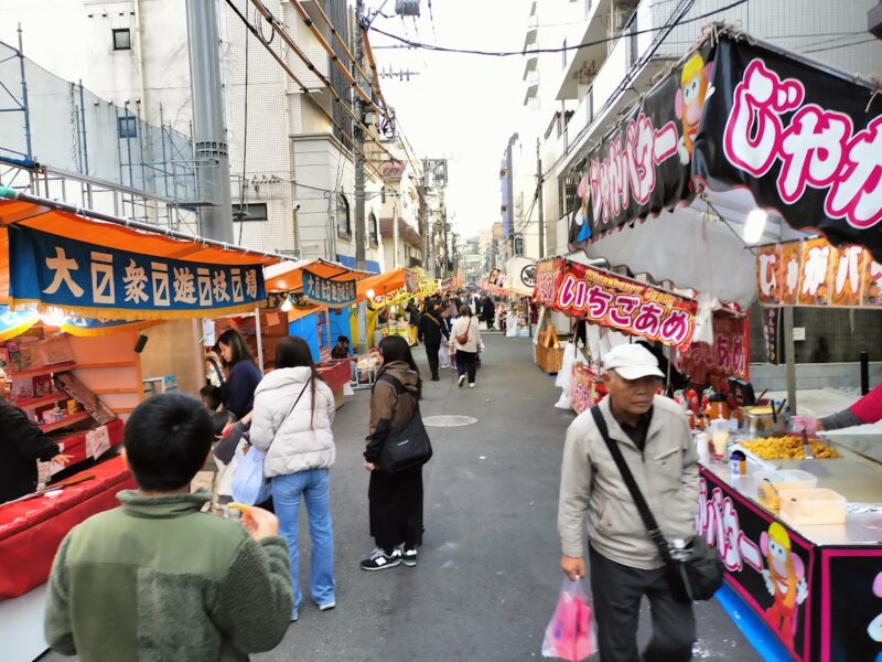 横浜　酉の市　混んでる？