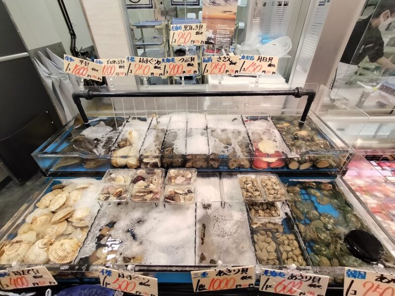 バロー下永谷　買ったものは何？