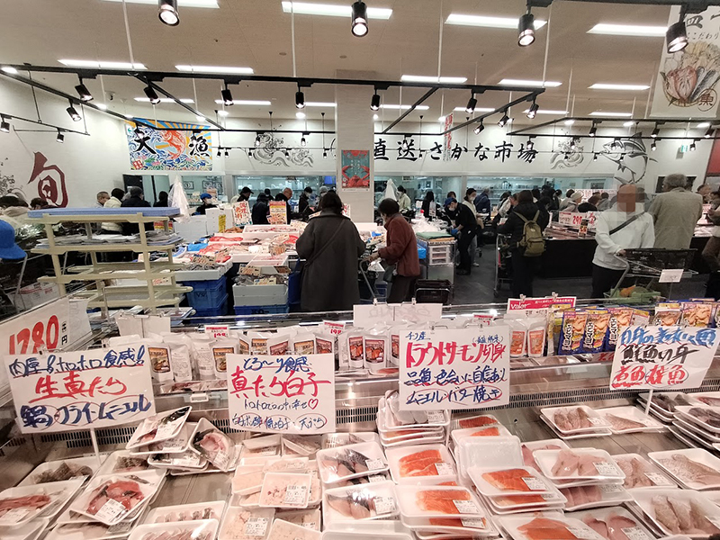 スーパーマーケットバロー横浜下永谷店-安い？高い？