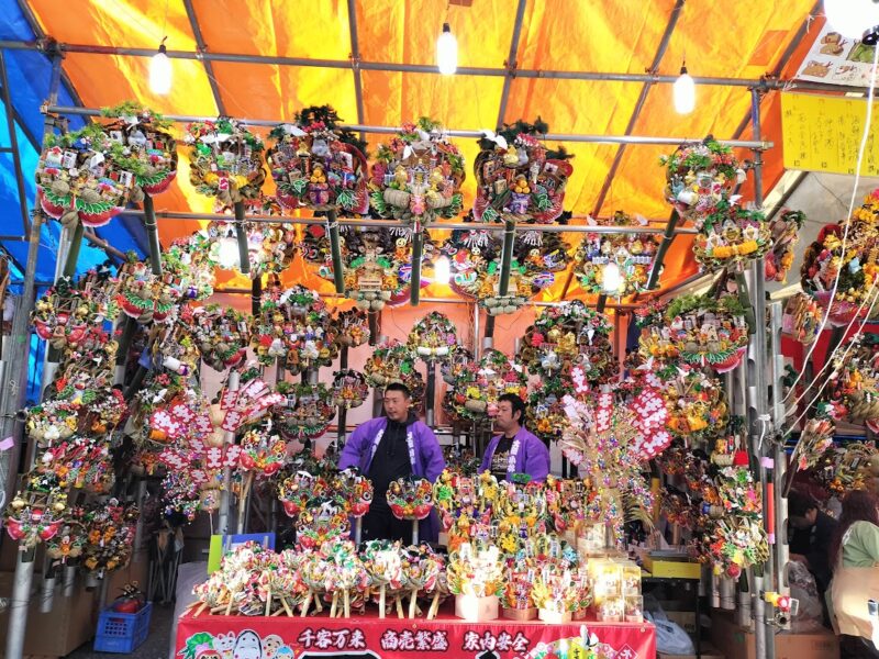 熊手　酉の市