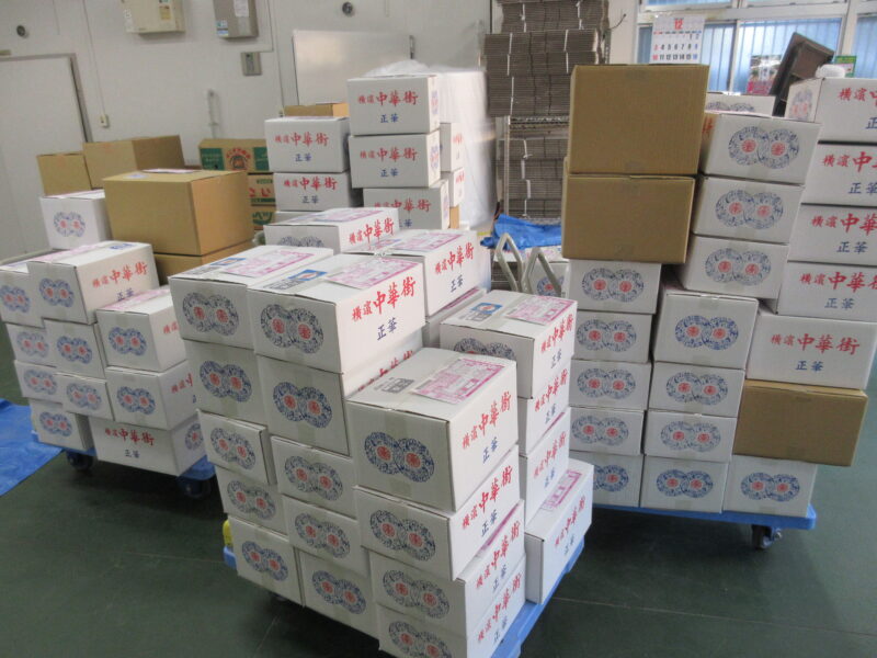 横浜　人気のお歳暮中華セット