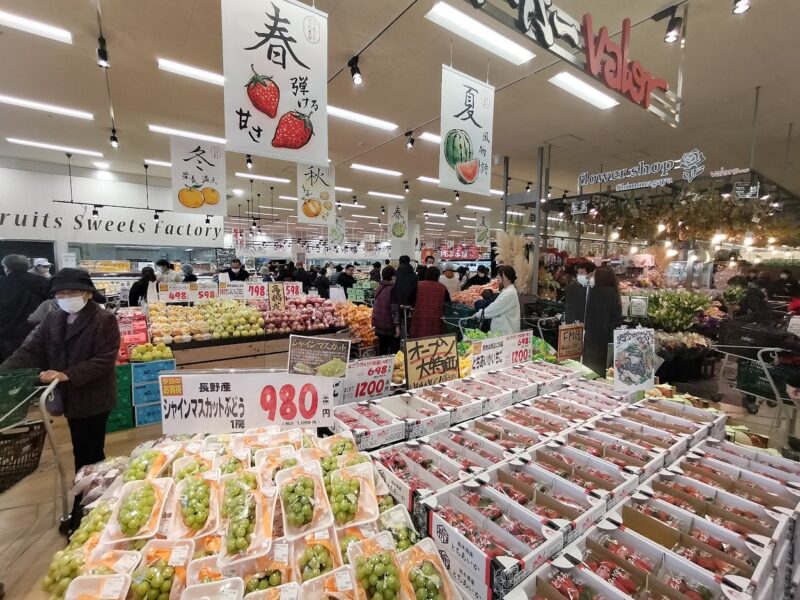 バロー下永谷　店内の雰囲気は？