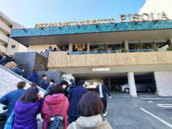 ピソラ　南区　中村橋　混んでる？