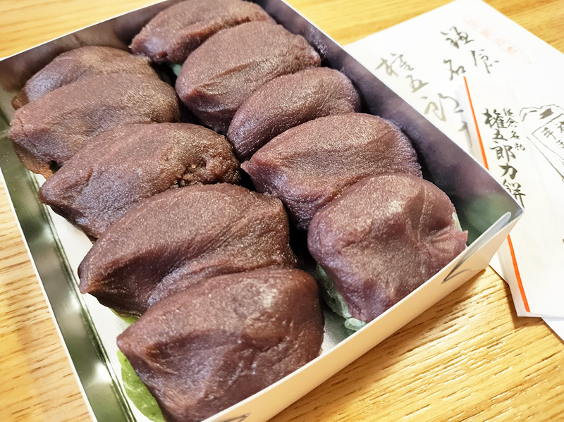 力餅家　水曜日は営業してる？