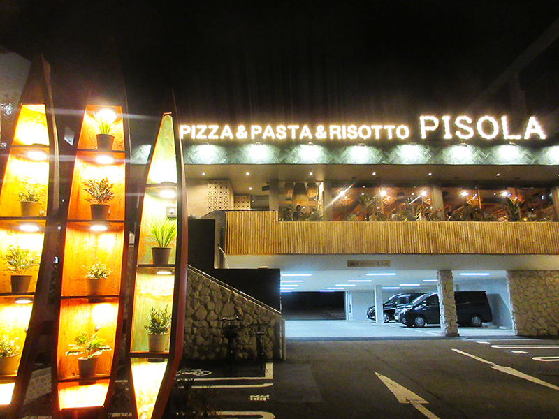 ピソラ横浜睦町店　平日の夜の混雑は？