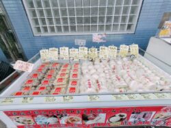 正華工場直売 営業時間