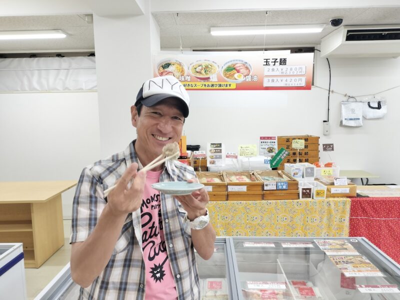 FMヨコハマ　藤田さんが来た