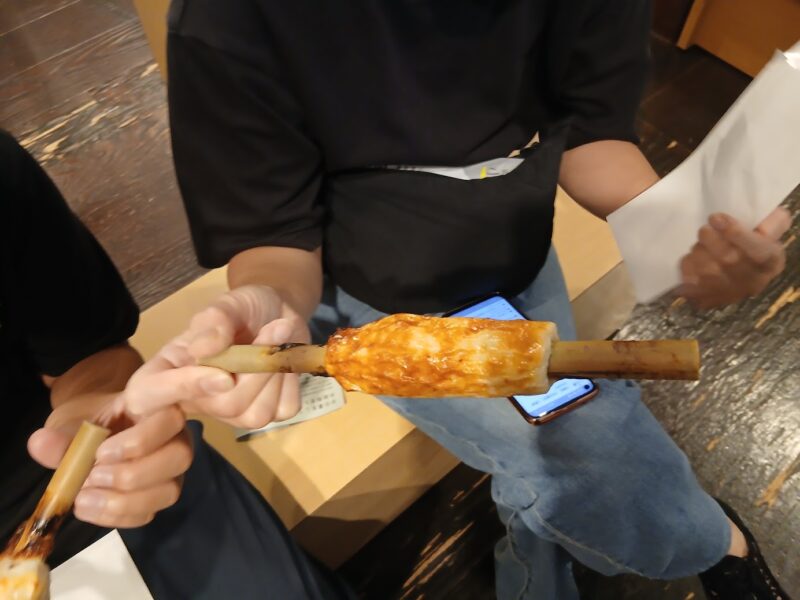 箱根 ちくわ作り体験 楽しい?