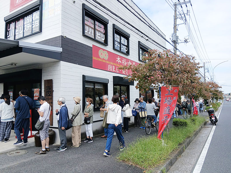 笹下釜利谷道路　行列