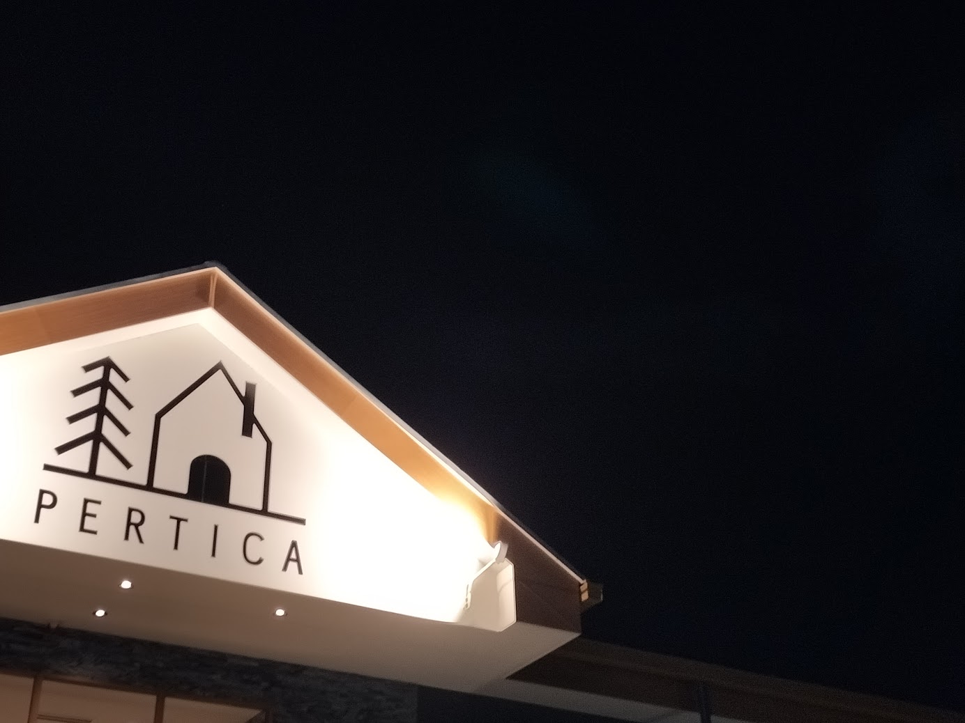 ペルティカ横浜杉田 レポ