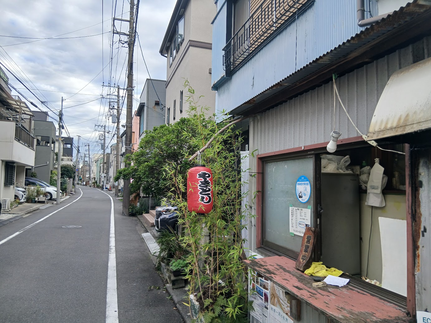住宅街にある焼鳥屋さん串太郎