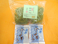 翡翠麺2個入りパッケージ